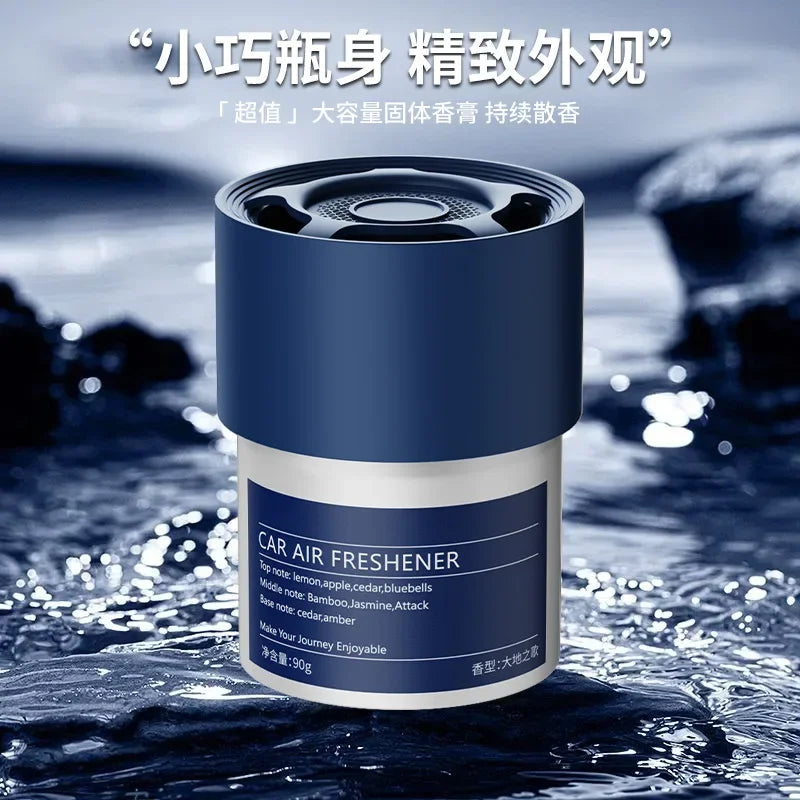 Boutique durable automobile fragrance automobile solid fragrance automobile air freshener men's perfume durable fragrance