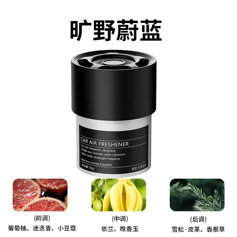 Boutique durable automobile fragrance automobile solid fragrance automobile air freshener men's perfume durable fragrance