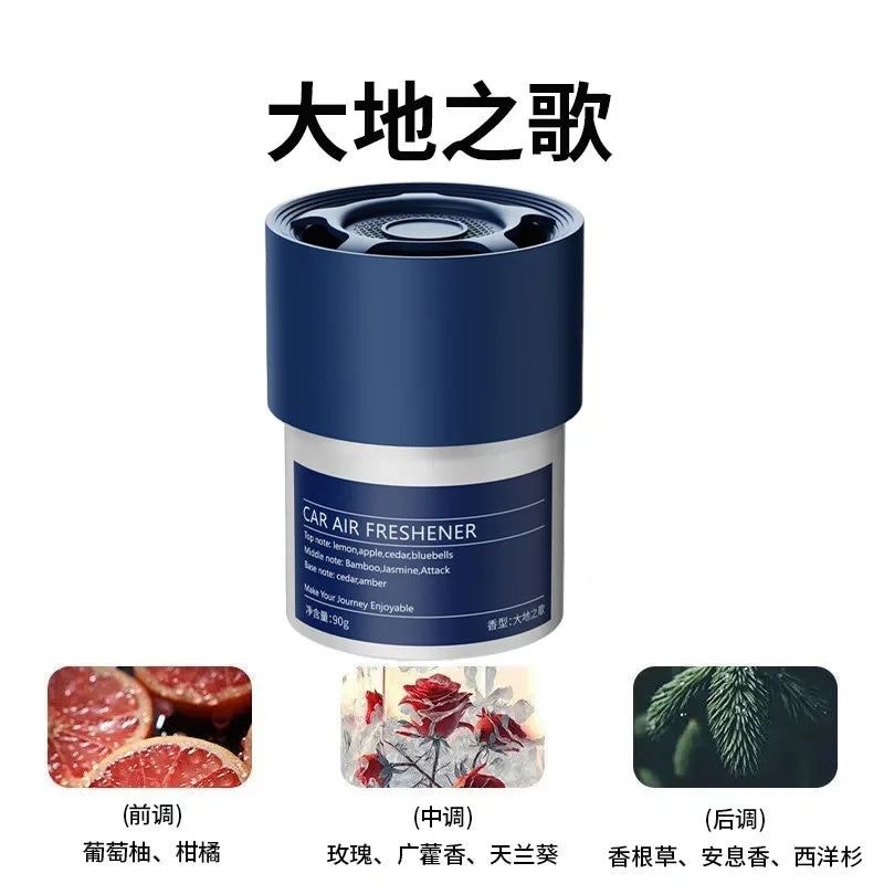 Boutique durable automobile fragrance automobile solid fragrance automobile air freshener men's perfume durable fragrance