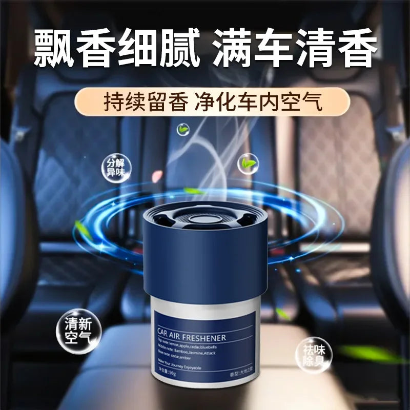 Boutique durable automobile fragrance automobile solid fragrance automobile air freshener men's perfume durable fragrance